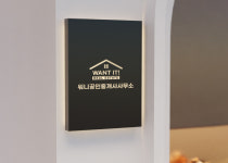 청담워니공인중개사사무소