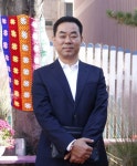 좋은열매공인중개사사무소