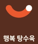 행복탕수육 수유점