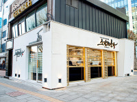 소담면가 종로 본점