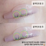 아잉래쉬