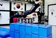 경희대 한미태권도 특공무술