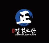 청라 정검도관