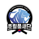 한국체대 호림태권도장
