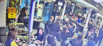 육교막창 해안 본점