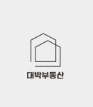 고촌대박부동산공인중개사사무소