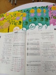 푸르넷김경아공부방 | 푸르넷공부방 박쌤