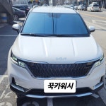 꾹s카워시 중리본점