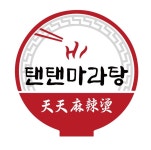 탠탠마라탕 평택점