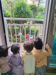 토담EQ어린이집