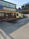 발안계량증명업소