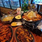 아재불닭발 인하대점