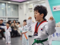 차오름 태권도