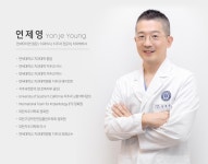연세닥터연치과의원