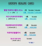 루아헤어&스토어 아주점