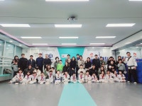 차오름 태권도