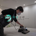 에코클린 침대 소파 카페트 바닥 청소 양산점