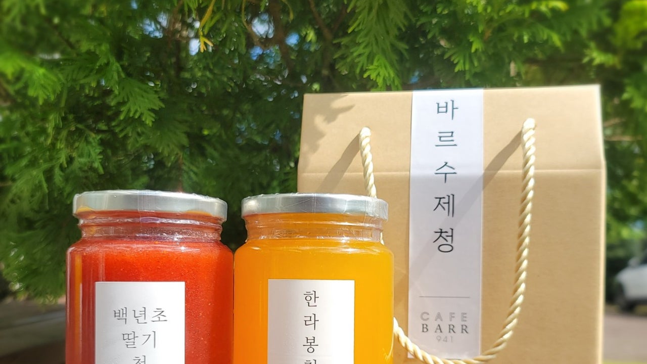 바르수제청