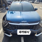 꾹s카워시 중리본점