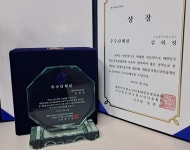 그림쟁이미술교습소