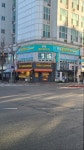중동갤러리치과의원