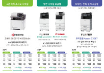 엠비엠