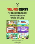 삼성영어 덕풍교실