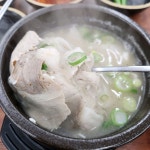 양양국밥