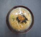 성산화가네손칼국수