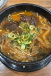 칠남매 순대국