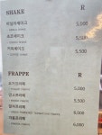 커피보호구역