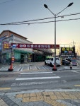 화이트셀프세차타운