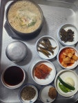 일광보양탕