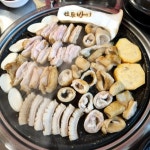 투박이생막창 본점