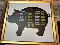 제주옥탑 순천조례점