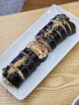 백가김밥