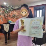죽전플레잉음악학원