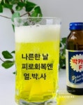 아리아카페