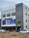 홍동경헤어샵