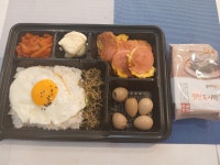 김군닭강정 본점