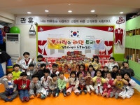 경희대석사수호태권도장
