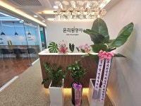 온리원영어교습소