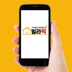 둥지공인중개사사무소