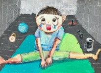 유니팝 대구죽곡센터