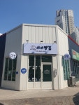 미미빵집