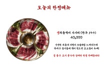 현공업사