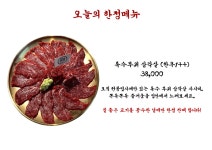 현공업사