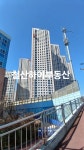철산하이부동산공인중개사사무소