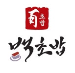 백초밥 연제점