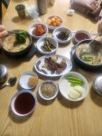 일광보양탕